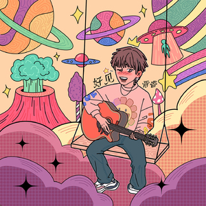 18禁污网站在线看
